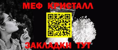 СК Гатчина