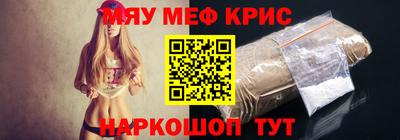 СК Гатчина