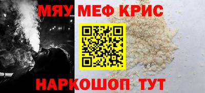 СК Гатчина