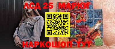 мет Гагарин