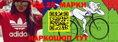 мет Гагарин