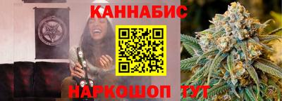 мет Гагарин