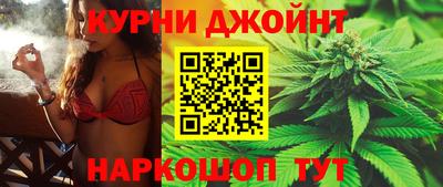 мет Гагарин