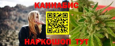 мет Гагарин