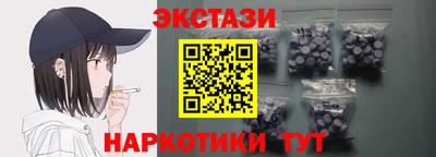 мет Гагарин