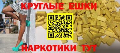 мет Гагарин