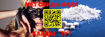СК Гатчина
