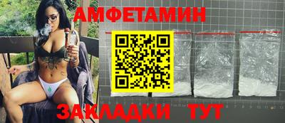 СК Гатчина