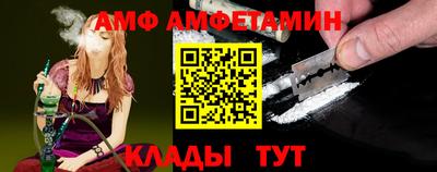мет Гагарин