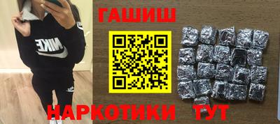 СК Гатчина