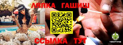 мет Гагарин
