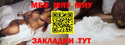 СК Гатчина