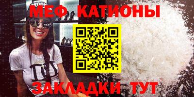 наркотики Гай